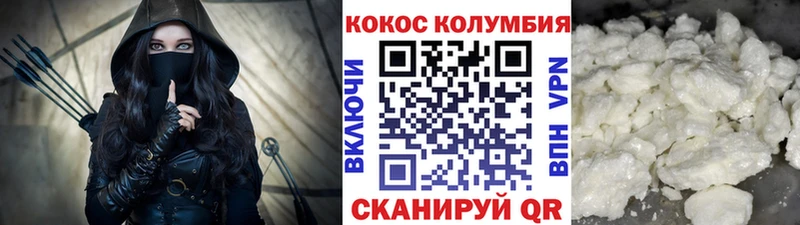 blacksprut как зайти  Магнитогорск  Cocaine Columbia  наркошоп 