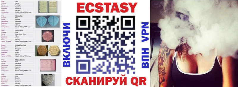 как найти   Магнитогорск  ссылка на мегу ТОР  Экстази диски 