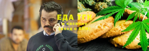 mix Горно-Алтайск