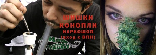 первитин Горнозаводск