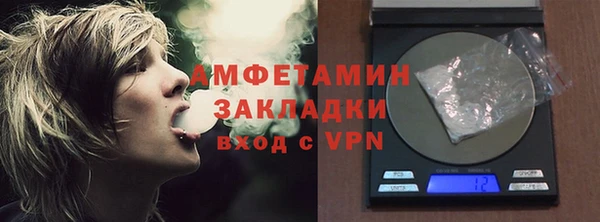 mix Горно-Алтайск