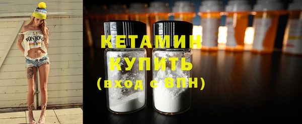 mix Горно-Алтайск