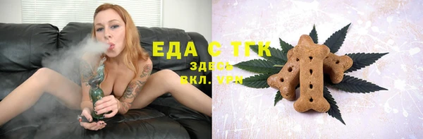 mix Горно-Алтайск