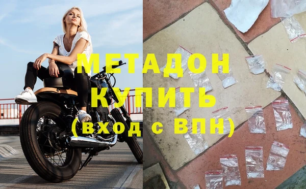 mix Горно-Алтайск