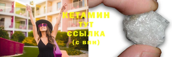 mix Горно-Алтайск