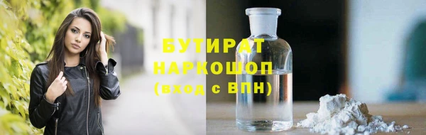 mix Горно-Алтайск