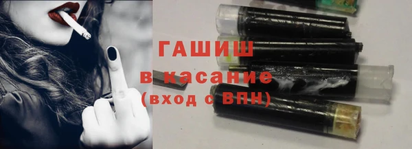 mix Горно-Алтайск