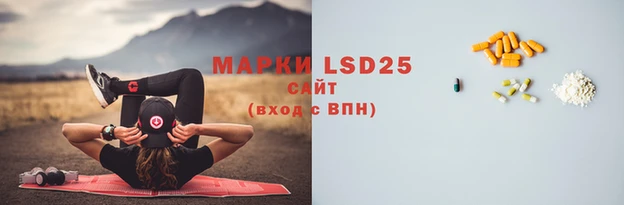 mix Горно-Алтайск