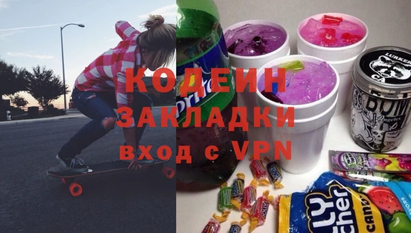 mix Горно-Алтайск
