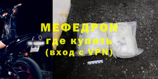 mix Горно-Алтайск