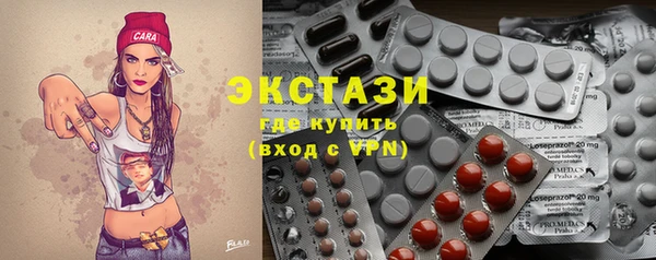 mix Горно-Алтайск