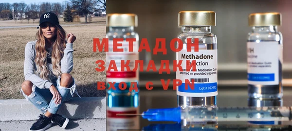 mix Горно-Алтайск