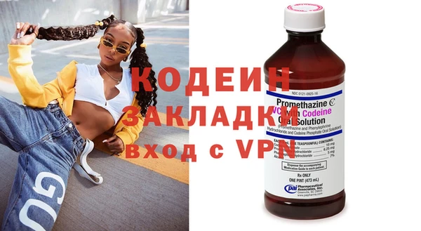 mix Горно-Алтайск
