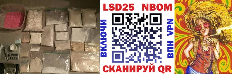 дарк нет официальный сайт Магнитогорск LSD-25 экстази кислота