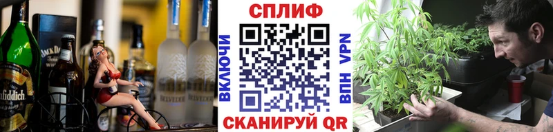 мега ссылка  Магнитогорск  МАРИХУАНА семена 